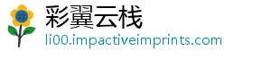 北京先烈先队仰望员为英烈活动崇高致敬站岗举办少-彩翼云栈